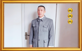 2026第二期“中国国学巨匠十位代表人物”隆重揭晓