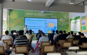 杭州市钱塘区新农人数字电商产业园：乡村振兴的“新引擎”