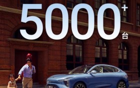 买增程，先看智己！新一代智己LS6将登陆2025中国杭州湾大湾区车展3B-10馆