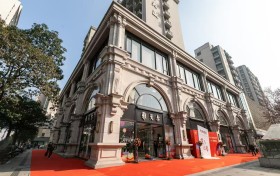 杭城雅聚，策马迎春！雅戈尔杭州商务会馆新春联谊会圆满落幕