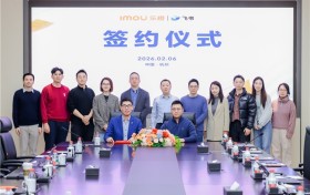 华橙携手飞书：以“研销一体化”架构，打造消费电子数智化底座