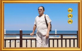 2026第四期“中国国学巨匠十位代表人物”隆重揭晓