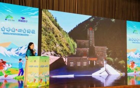 2026“山宗水源 大美青海”走进高校宣传推广系列活动杭州启幕