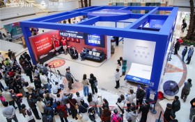 梦百合倡导“别睡硬床”：一场关于睡眠的觉醒运动在上海环球港启幕