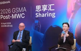 GSMA宣布“人形机器人点球大战”将亮相MWC26上海