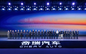 从企业展台到行业主场  2025奇瑞全球创新大会升级“智慧引力场”